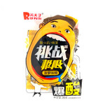 Конфеты Rui Fu Zi Ананас 22гр
