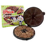 Печенье Cocopizza Лимон 50гр