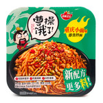 Лапша Yingyangweishi со вкусом говядины острая   252,5гр