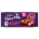 Шоколад Cadbury Dairy Milk Medley Fruit Raspberry 93гр Великобритания