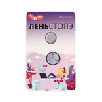 Конфеты таблетированные "Placebo" Леньстопэ 18 гр.