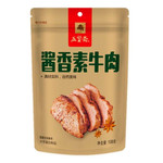 Соевое мясо Wuxianzhai с соевым соусом   108гр