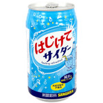 Напиток б/а Sangaria Cider  газированный 350 г ж/б,  Япония