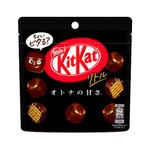 Шоколад KitKat Little Dark Milk   41гр