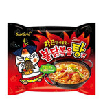 Лапша Samyang Hot chicken ramen острая со вкусом тушеной курицы    145гр