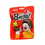 Конфеты 8 sour кола 24гр.