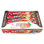 Тянучка Goodtaste Sour Strawberry And Milk 13гр.