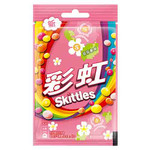 Драже Skittles Flowers (Розовый пак)   40гр