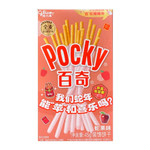Бисквитные палочки Pocky Red Delicious Apple   45гр
