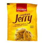 Печенье с кусочками Малины Jerry 170гр