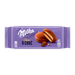 Печенье Milka Choc&amp;Choc   150гр