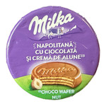Вафли Milka Choco Wafer Nut   30гр