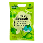 Желейные конфеты GuandongLefen Grape Flavor Gummy со вкусом муската  80гр