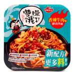 Лапша Yingyangweishi со вкусом говядины с имбирем средняя острота   257,5гр