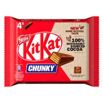 Шоколадный батончик KitKat .   160гр