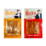 Снек Yujinlong ассорти   76гр