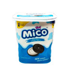 Печенье Tiny Mico Small Black Sandwich Vanilla Original   88гр