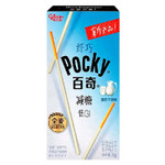 Бисквитные палочки Pocky со вкусом сладкого молока   35гр