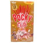 Бисквитные палочки Pocky со вкусом лонгана   45гр