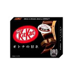 Шоколад KitKat Mini Dark   34гр