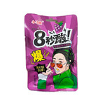 Конфеты 8 sour виноград 24гр.