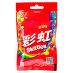 Драже Skittles Original (Красный пак)   40гр