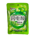Конфеты Dushike Sour Candy Green Grape 26гр.