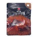 Конфеты Code Boy Chocolate Center Truffles 20гр.