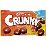 Шоколадное драже Crunky с хрустящим рисом Lotte 44гр.