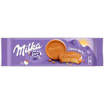 Вафли Milka Choco Waffer    150гр