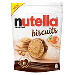 Печенье Nutella classic   193гр