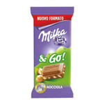 Шоколад Milka Hazelnut & GO   45гр