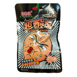 Леденцы Hong Tai Kee  Super Sour Cola  23гр