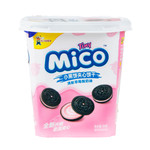 Печенье Tiny Mico Small Black Sandwich Fresh Strawberry Yogurt   88гр