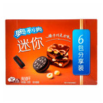Печенье Oreo Mini Hazelnut Chocolate    120гр
