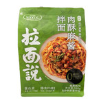 Лапша Lamianshuo со вкусом хрустящей свинины   180гр