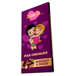 Шоколад Love is Hazelnut &amp; Raisin   85гр