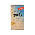 Бисквитные палочки Pocky тонкие с молочным вкусом   35гр