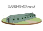 Армейская палатка МАРШ-50 ПВХ, 6м х 16,5м х 3,2м, вместимость 56 чел. базовая комплектация (БЕЗ пола и намёта)