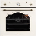 Электрический духовой шкаф Zigmund &amp; Shtain E 135 X