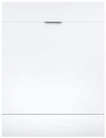 Полновстраиваемая посудомоечная машина Maunfeld MLP-12IMRO