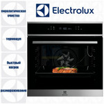 Электрический духовой шкаф Electrolux EOE7F31X