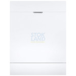 Полновстраиваемая посудомоечная машина Maunfeld MLP-12IMRO