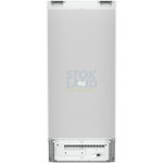 Морозильник Liebherr FNd 7026-22 001 NoFrost белый