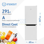 Двухкамерный холодильник Indesit DS 4160 W