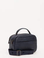 7203СМ 81 Сумка Женская