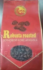 Кофе в зернах Дык Шон "Робуста" - 500 гр.