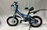 Велосипед детский Paruisi синий+жёлтый 16-20 дюймов (1шт/кор)