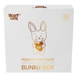 ROXY-KIDS Набор для новорожденного подарочный, 15 предметов BUNNY BOX RGF-002