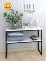 Тумба под телевизор EDLL (белый / white)